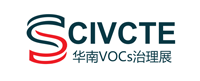 华南VOCs治理展